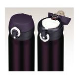 Termoska Thermos Motion 600ml - black