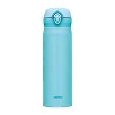 Termoska Thermos Motion 500ml - sky blue