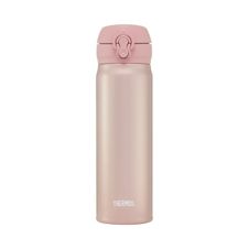 Termoska Thermos Motion 500ml - svetlo ružová