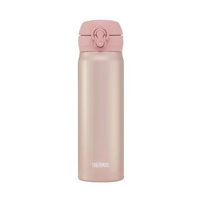 Termoska Thermos Motion 500ml - svetlo ružová