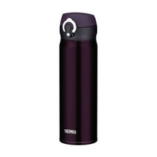 Termoska Thermos Motion 600ml - black