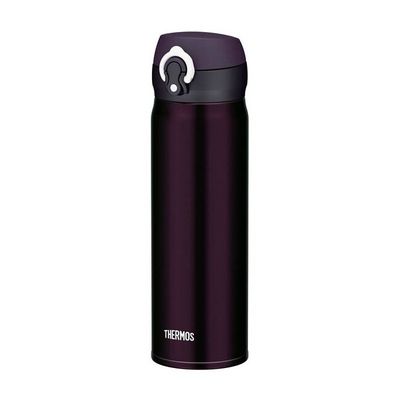 Termoska Thermos Motion 600ml - black