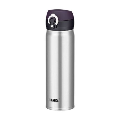 Termoska Thermos Motion 600ml - nerez